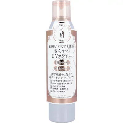 マザーアンドドーター クリアUVスプレー 日やけ止めスプレー SPF50+ PA++++ 150g