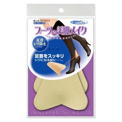 村井 ブーツde美脚メイク 足首シワ防止パッド【靴 ブーツ 足首のシワ 貼るだけ簡単 足首部】