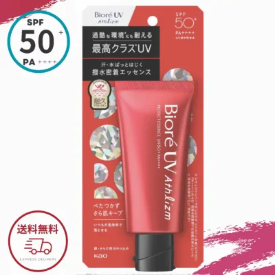 Biore UV Sunscreen Athrhythm Protect Essence 70g Red SPF50+ PA++++ เหมาะสำหรับสภาพแวดล้อมที่รุนแรง Kao Biore