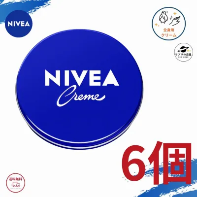 花王 ニベア クリーム 大缶 169g 全国送料無料 Kao NIVEA 6個セット