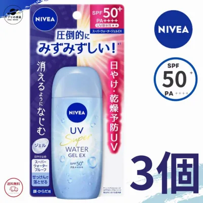 ニベア 日焼け止め ニベアUV ウォータージェルEX 80g 3個セット SPF50+ PA++++ 花王