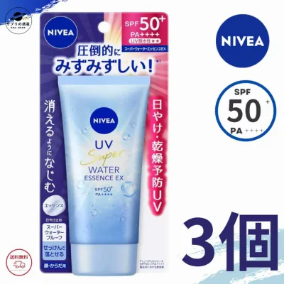 ニベア 日焼け止め ニベアUV ウォーターエッセンスEX 80g 3個セット SPF50+ PA++++ 花王