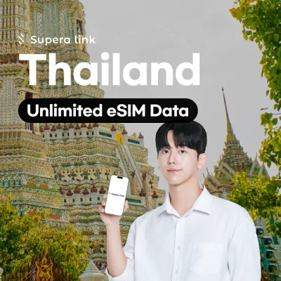タイ eSIM │ 最短30分でQRコード自動発行(24時間対応) │ 1日 2日 3日 4日間 5日 │ 500MB 1GB 2GB 3GB 4GB 5GB 無制限 │ データ専用通信プリペイド SIM │ QRコード │ SuperaLink