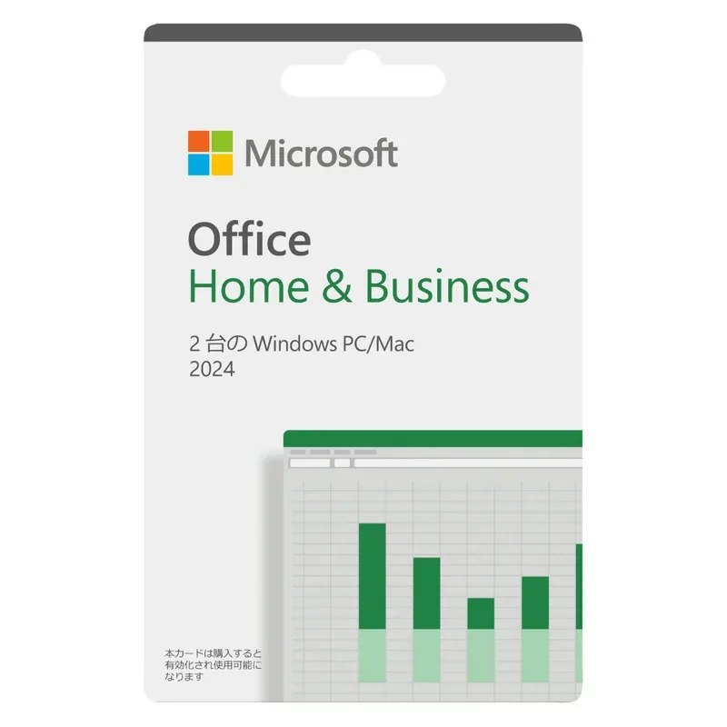 マイクロソフト Office Home & Business 2024【おひとり様5枚限り】