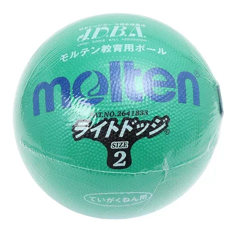 モルテン(molten)(キッズ)ライトドッジボール 軽量2号球 SLD2MSK