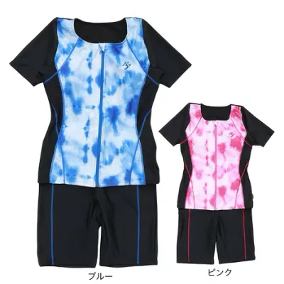 リュウナ(Ryuna)(レディース)フィットネス水着 レディース 水泳 日本製絞り柄 半袖 青 ピンク 3L-5Lサイズ KO2611S 上下セット 大きいサイズ