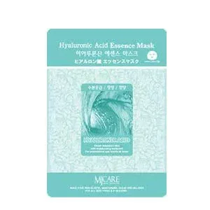 【メール便送料無料】MJシートマスク ヒアルロン酸 シートマスク×3枚 (フェイスマスク・パック)【同梱不可】