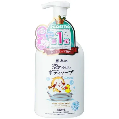 株式会社マックス無添加泡の石けんボディソープ(480mL)