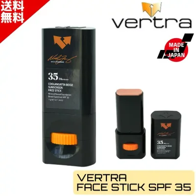 VERTRA バートラ FACE STICK フェイススティック COOLANGATTA BEIGE SPF 35 ベージュ 日焼け止めスティック 日焼け止め UV対策 SPF 送料無料