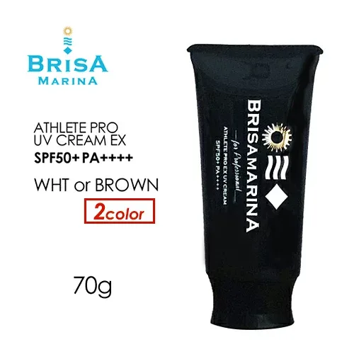 BRISA MARINA ブリサ マリーナ 日焼け止め 紫外線対策 プロ仕様 黒●ATHLETE PRO EX UV CREAM アスリートプロUVクリーム