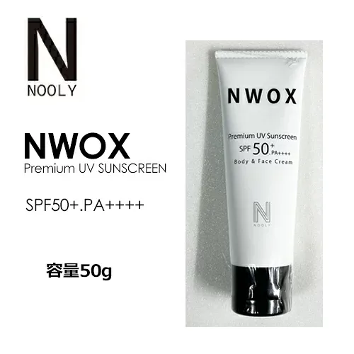 Nooly ノーリー 日焼け止め 日焼け対策 UVカット メール便対応可●NWOX Premium UV SUNSCREEN 日やけ止め用クリーム SPF50+.PA++++