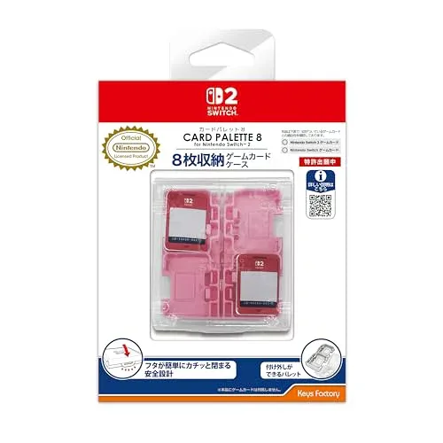 (送料込み) 追跡番号あり・取寄商品 ニンテンドーカードパレット 8 for Nintendo Switch 2 ピンクキーズファクトリー