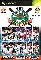 【中古】XBソフト THE BASEBALL2002 バトルボールパーク宣言