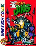 【中古】GBソフト 王ドロボウJING(ジン)デビル