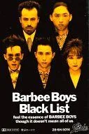 【中古】ミュージックテープ Barbee Boys / Black List