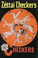 【中古】ミュージックテープ チェッカーズ / 絶対チェッカーズ!!