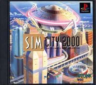 【中古】PSソフト シムシティ2000 (SLG)