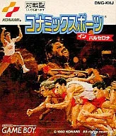 【中古】GBソフト コナミックスポーツ イン バルセロナ