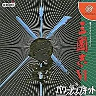【中古】ドリームキャストソフト 三國志6withパワーアップキット