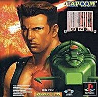 【中古】PSソフト ONE (シューティングゲーム)カプコン製
