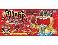 【中古】おもちゃ ガリロボ君(コーラ) 「トランスフォーマー」