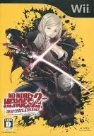 【中古】Wiiソフト NO MORE HEROES2 デスパレート・ストラグル