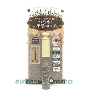 訳あり【メール便対応】資生堂 マジョリカ マジョルカ ラッシュエキスパンダー ドーリーカール BR522 ココアブラウン 6g