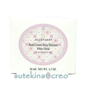 訳あり ジルスチュアート ホワイトフローラル ハンドクリーム ディープモイスチュア 50g