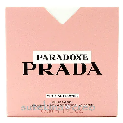 訳あり プラダ パラドックス ヴァーチャル フラワー EDP 30ml