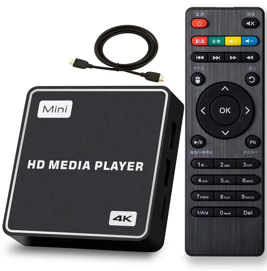 【最短当日発送】4Kメディアプレーヤー マルチメディアプレーヤー デジタルサイネージ HDMIメディプレイヤー 解像度4096*2160p @【生活応援】