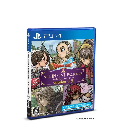 【中古】ドラゴンクエストX オールインワンパッケージ version 1-5