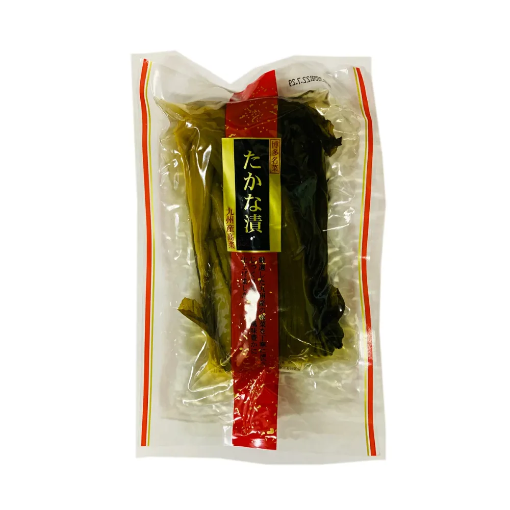 博多名産 高菜漬 九州産高菜 (180g 20袋) ナガノコーポレーション株式会社 送料無料