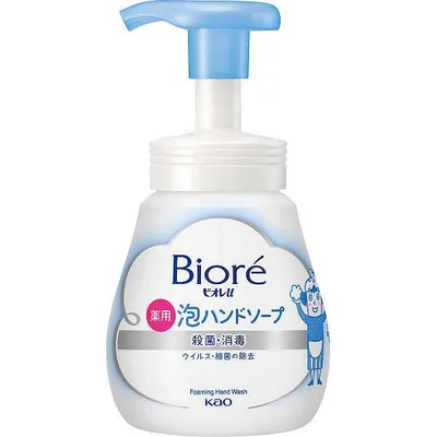 花王 ビオレu 泡ハンドソープ ポンプ(240ml)美容 コスメ 香水 ボディケア 石けん ボディソープ 販売促進商品 販促 景品 イベント用品 法人ギフト 賞品 低額ギフト 販促・イベント500