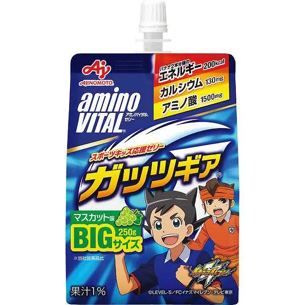 【送料無料】|「アミノバイタル」ゼリードリンク「ガッツギア」マスカット味(24個)| 防災グッズ 避難用品 備蓄 用品 地震 災害 保存食 保存水