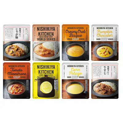 【送料無料】|NK 人気のカレースープ8食セット| 法事 香典返し 葬儀返礼 お返し 快気祝い 新築内祝い 引き出物 成人の日 お中元 お歳暮 友人 上司 親戚