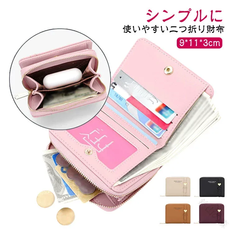 財布 かわいい カードケース ミニ財布 大容量 多機能 子供財布 キッズ 小銭入れ 子供 女子 コンパクト プレゼント 二つ折り 女の子 小学生 高学年 中学生 財布 財布 誕生日 クリスマス ギ