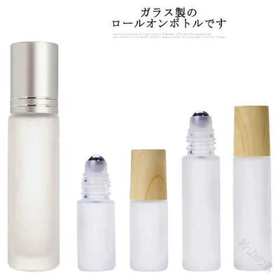 ガラス 携帯香水用容器 スプレー 5ml 10ml ロールオン 保存 アトマイザー 精油 容器 パフュームローラー 香水ボトル 詰め替え 持ち運び 携帯用 化粧ポーチ 旅行 ミニボトル フレグランス