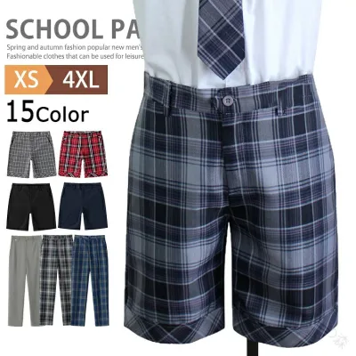 制服 ズボン ハーフパンツ 半ズボン ロングパンツ 入学式 卒業式 高校生 学生服 子供服 スラックス フォーマル スクールパンツ 半パン 短パン 長ズボン ボトムス チェック 無地 小学生