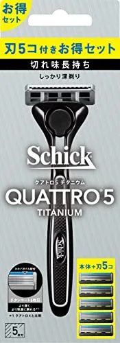 Schick(シック) シック Schick クアトロ5チタニウム コンボパック(ホルダー(刃付き)+替刃4コ) 送料無料