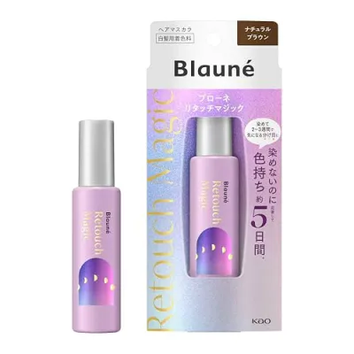 ブローネリタッチマジックナチュラルブラウン 14ml 一時染め 白髪用マスカラ 色持ち5日間 送料無料