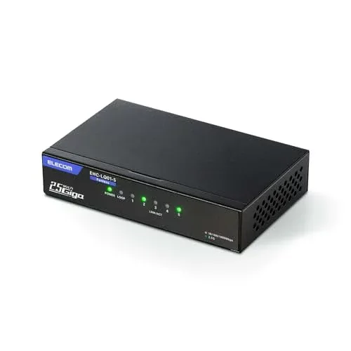 エレコム スイッチングハブ 2.5G対応 5ポート 金属筐体 電源外付モデル 全ポート2.5Gbps対応 日本メーカー EHC-LQ01 送料無料