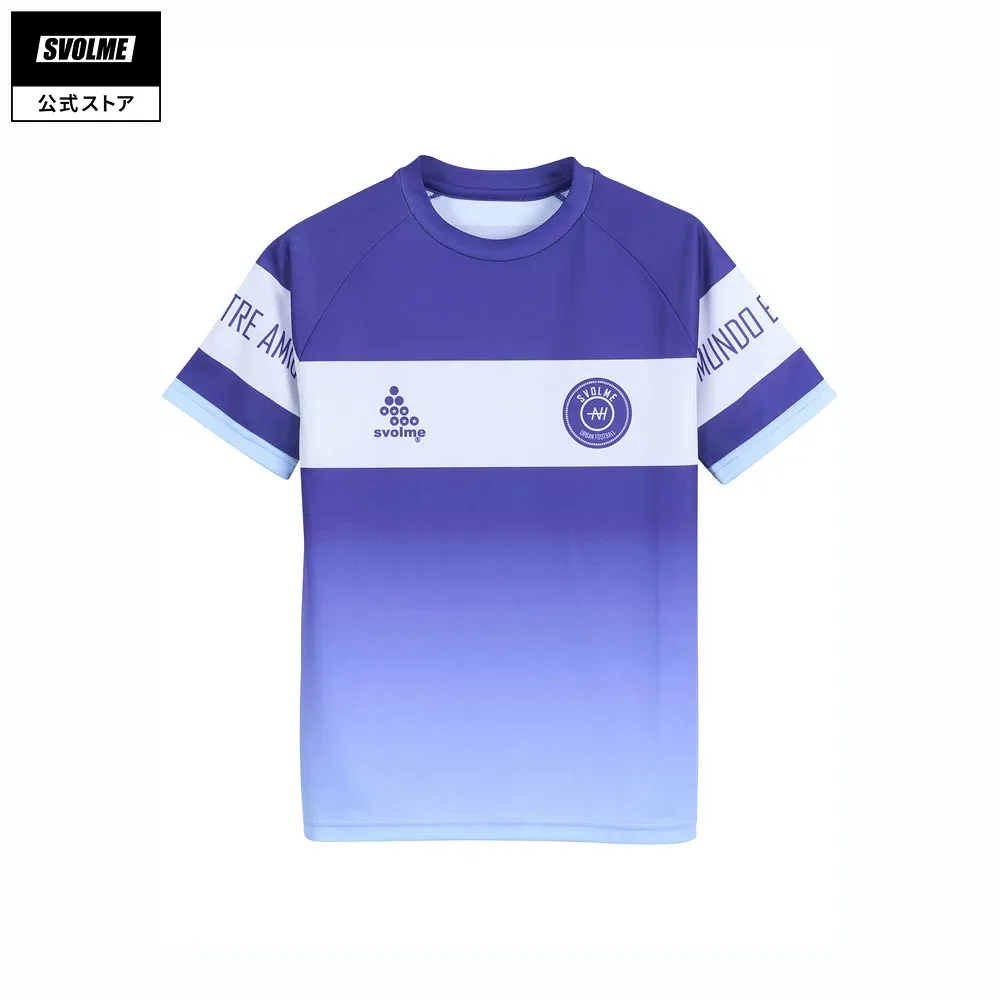 【公式】スボルメ SVOLME Jr冷感TRトップ PURPLE ジュニア サッカー プラシャツ ゲームシャツ 練習着 半袖 冷感 猛暑対策 1262-57800