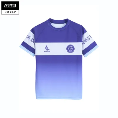【公式】スボルメ SVOLME Jr冷感TRトップ PURPLE ジュニア サッカー プラシャツ ゲームシャツ 練習着 半袖 冷感 猛暑対策 1262-57800