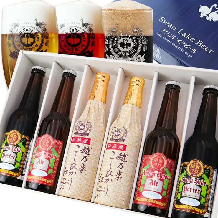 【 150円OFFクーポン 9/30日9:59分迄】 ギフト ビール 世界一 金賞受賞 入り 6本 飲み比べセット ビール詰め合わせ クラフトビール 地ビール ビールギフトセット おしゃれ 詰め合わせ 高級 ビール飲み比べセット 贈答用ビール ビール贈り物 プレゼント