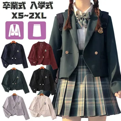 卒業式 スーツ 女の子 小学生 卒服 小学校女子 6年生 おしゃれ 卒業式 制服 女の子 150 160 165 小学生 中学生 高校生 フォーマルスーツ 卒業式 女子 なんちゃって 子供スーツ 5点セット ブレザー スカート タータンチェック柄 入学式 中学お受験 発表会 面接