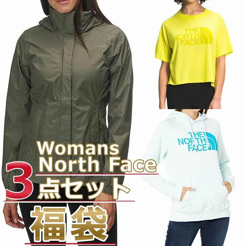 ノースフェイス レディース 福袋 ジャケット Tシャツ パーカー 3点セット North Face 福袋 2026 予約 2025 レディース ファッション ブランド スポーツ 服 アウトドア USAモデル 半袖Tシャツ スウェット パーカー ジャケット3点 取寄 まとめ買い お楽しみ袋 冬服 冬セット