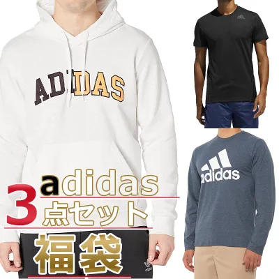 アディダス 福袋 パーカー 長袖 半袖 Tシャツ メンズ 3点セット USAモデル adidas 送料無料 メンズ ブランド 福袋 スポーツ お得な 半袖Tシャツ 長袖Tシャツ スウェットパーカー 3点セット福袋 2026 予約 2025 取寄 送料無料 まとめ買い お得 お楽しみ袋 冬 冬服 冬セット