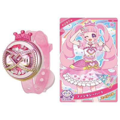 ひみつのアイプリ ひみつのアイプリブレスR ひまりモデル