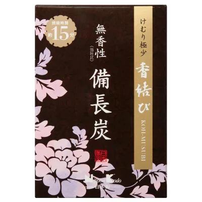 日本香堂(Nippon Kodo) 香結び 無香性備長炭 ミニ 60g