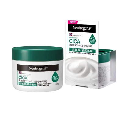 Neutrogena ニ ュートロジーナ ノルウェーフォーミュラ インテンスリペア シカ 高保湿クリ ーム ジャー 200g シカ 高保湿 超乾燥 敏感肌 肌荒れ ス キ ン ケ ア ボディクリ ーム